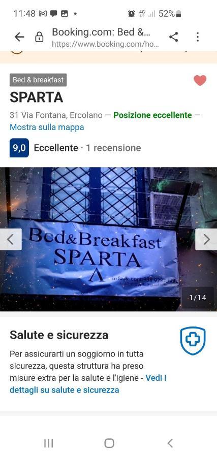 Sparta Эрколано Экстерьер фото
